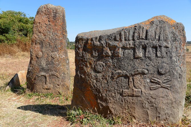 Rock Hewn Churches of Adadi Maryam, Tiya Stele & Melka Kunture - Adadi Maryam, a church carved from rock